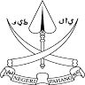 Temerloh District Veterinary Services Office