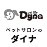 Pet Salon Dyna Kanosato