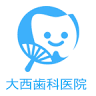 Onishi Dental Clinic