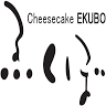 Cheesecake EKUBO