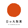 八百津せんべい本舗