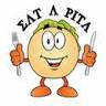 Eat A Pita