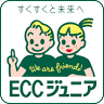 湘南スクール 東逗子教室