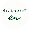 En