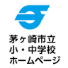 Chigasaki Shiritsu Nakajima Junior High School