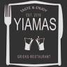 Greek Diner Yiamas