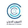 Nour El Hayah Eye Hospital