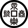 Eirakuya
