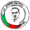 Elin Pelin School