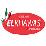 سوبر ماركت الخواصElkhawas