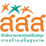 Thai Health Promotion Foundation