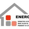 ENERGOBO СТРОИТЕЛНА ФИРМА