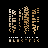 EME, LLC