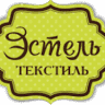 Estelle-textile домашний текстиль