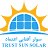 Etemad Sun Solar فابریکه سولر اعتماد - گروه شرکت های پامیر