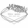 ETHICA GARDEN