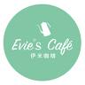 Evie's Cafe'