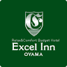 Excel Inn Oyama
