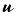 Extensa
