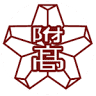 High School Attached to Osaka Kyoiku University (Tennoji Campus)