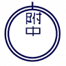 Tennoji Junior High School Attached to Osaka Kyoiku University