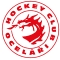 Fanshop HC Oceláři Třinec
