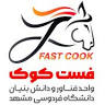 Faravardaneh Ferdowsi Mashhad