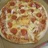 federico's pizza and grill