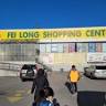 Fei Long Market