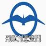 飛順創意空間。免螺絲萬能角鋼。訂製鐵櫃