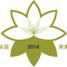 Mt. Bagua Buddha Visitor Center