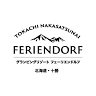 Glamping Resort Feriendorf