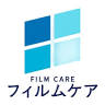 フィルムケア
