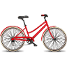 Fjord Cykler