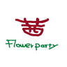 Akanesowaten Flower Shop