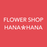 Hanahana Flower Shop
