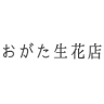 Ogata Florist