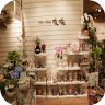 shop Hanasaki Flowers