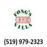 Fong's Villa