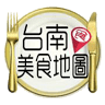 Xinjin Night Market