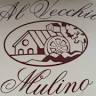 Forno Al Vecchio Mulino