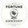Fortune Barbershop