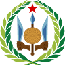 Ambassade de la République de Djibouti