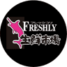 Freshly Seisen Ichiba