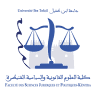 Faculty of Legal and Political Sciences of Kenitra