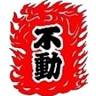 Yamada Stationery