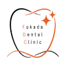 Fukada Dental Clinic