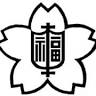 Fukuzuka Elementary School