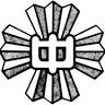 Nanto Shiritsu Fukumitsu Junior High School