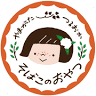 ふるさとむら宝谷ふれあい広場
